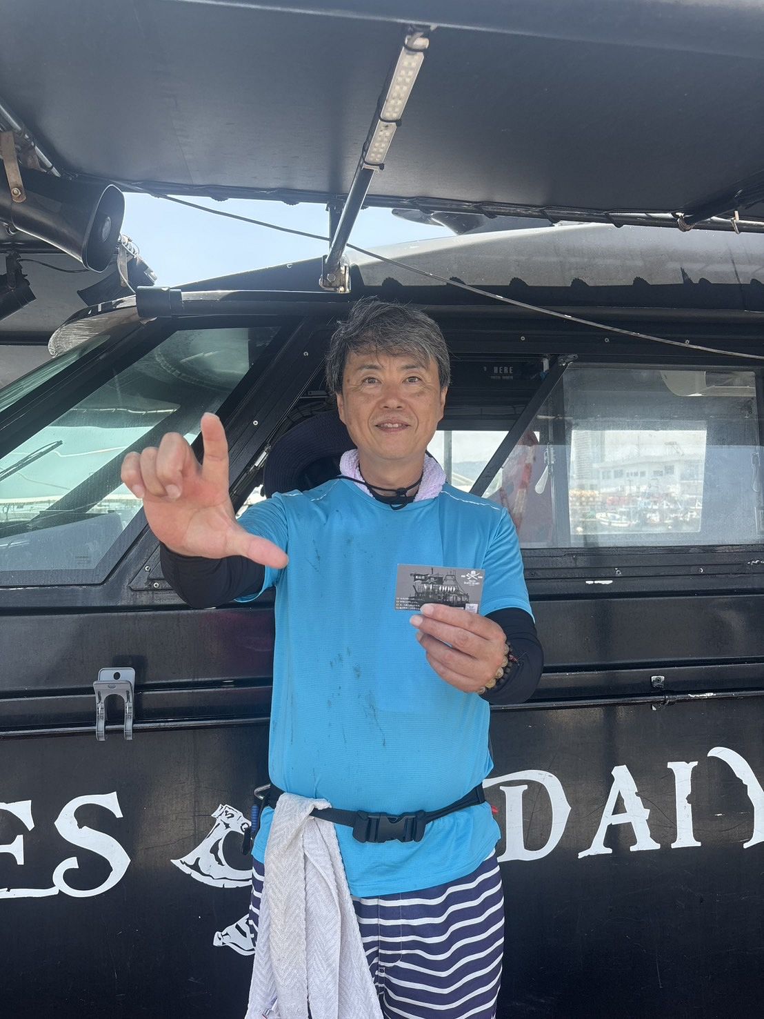 釣果速報「 7/18(土) タコ🐙便」 - 黒い釣り船パイレーツDAIYUMARU
